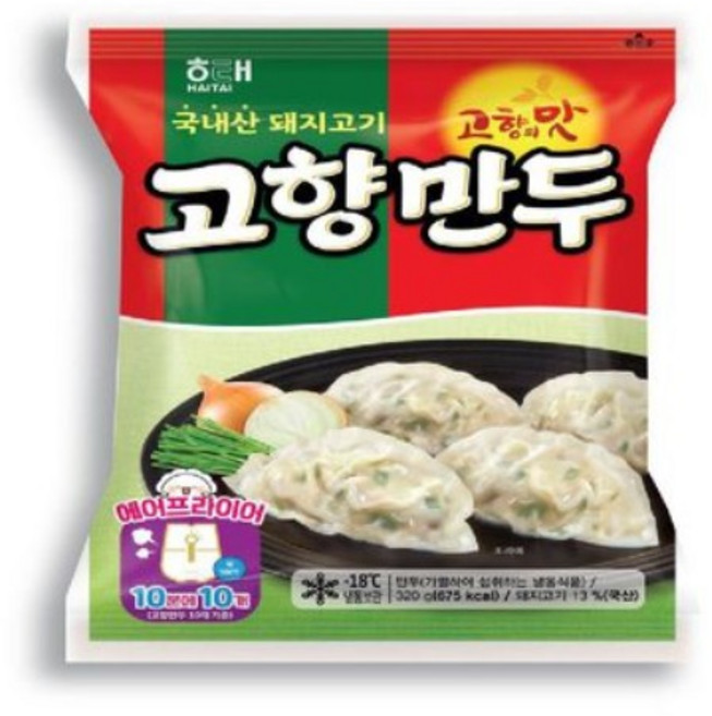 해태 고향만두, 320g, 1개