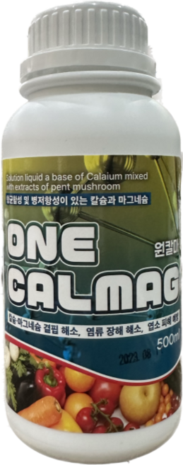 원칼마 500ml 식물영양제 칼슘제 액체비료 마그네슘 고추 인삼 사과 엽소피해 소나무, 1개