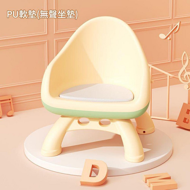 ibooooo 寶寶多功能餐椅 紫珊瑚粉, 綠色PU單椅