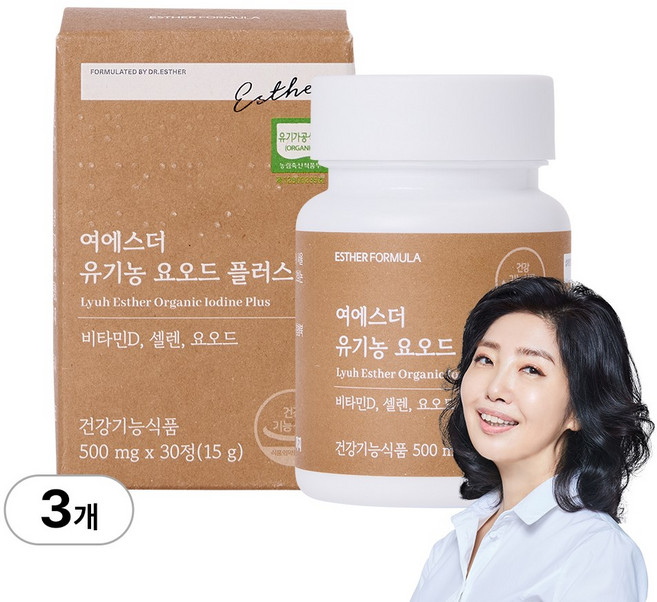 [본사직영] 여에스더 유기농 요오드 플러스 국민영양 프로젝트, 3개, 30정