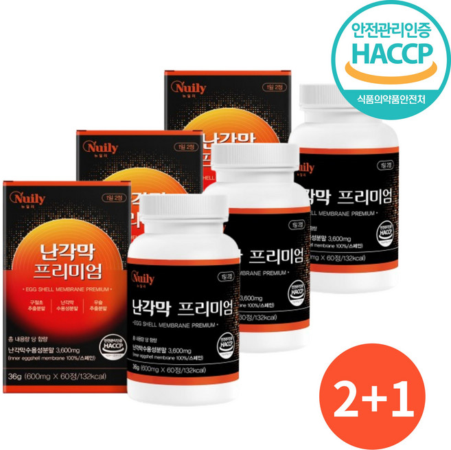 에스제이 난각막 가수분해물 콘드로이친 60정 X3박스, 3개