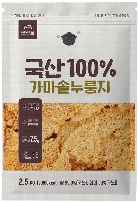 배대감 국산 100% 가마솥 누룽지, 2.5kg, 1개