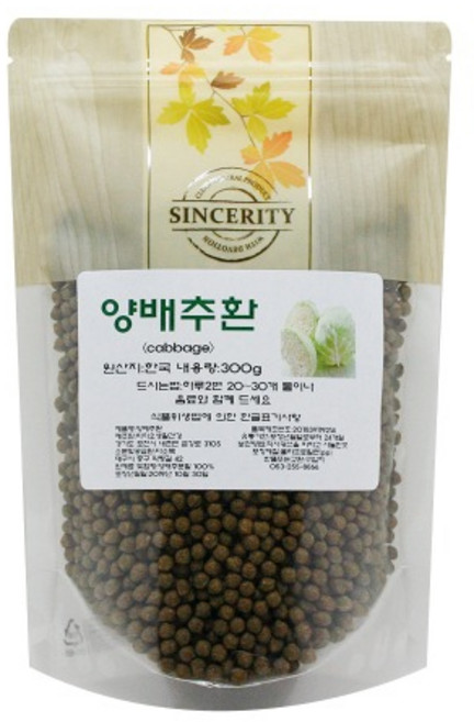 천일한약방 (국내산) 양배추환 300g, 1개