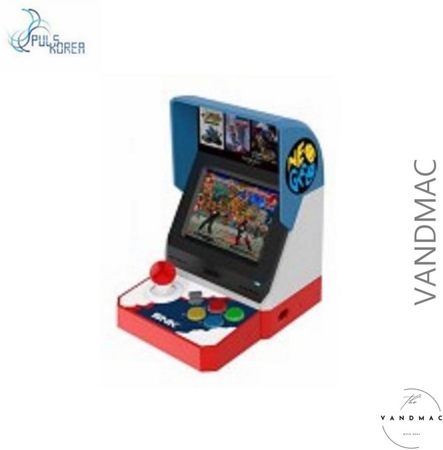 네오지오 미니 시력보호 지문방지 보호필름 브이앤맥 미니 액정 필름