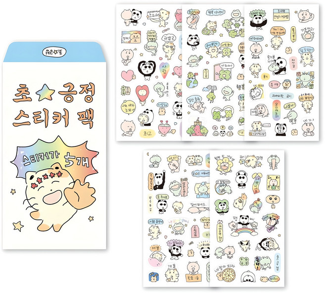 대시앤도트 초긍정 리무벌 스티커 팩 5종 세트, 혼합색상, 1세트