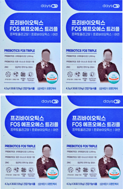 데이즈온 오한진 프리바이오틱스 FOS 트리플 30포, 129g, 4개