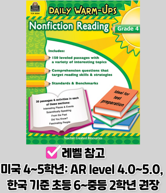 TCR Daily Warm-Ups: Nonfiction Reading Grade 4