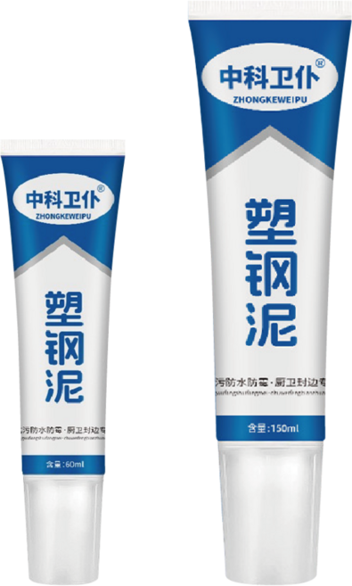 中科卫仆 塑鋼土 防水防霉密封膠 磁磚填縫劑 馬桶縫隙修補劑 60ml, 20個