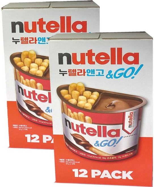 코스트코 누텔라앤고, 2개