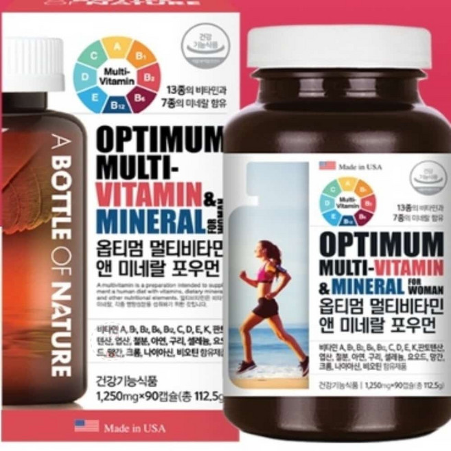 50대여성 멀티비타민미네랄 지용성 수용성 복합체 여자멀티비타민 임산부멀티비타민 건강 대용량 홈쇼핑 비타민C 엽산 철분 산후영양제 데일리영양제 임신준비 영양소 항산화