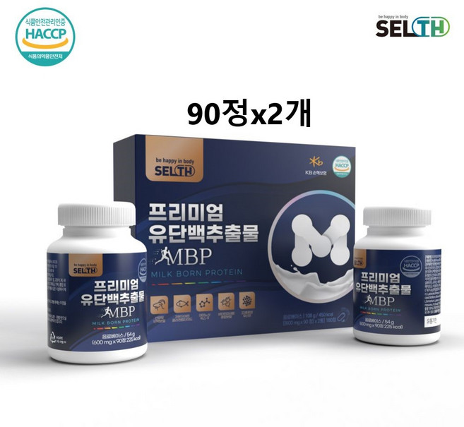 뼈 엔 엠비피 mbp MBP 가루 유단백추출물 농축유청 분리유청 락토페린 효능 알약 캡슐 분말 정 100프로 추천 식약처 해썹 인증, 180정, 1개