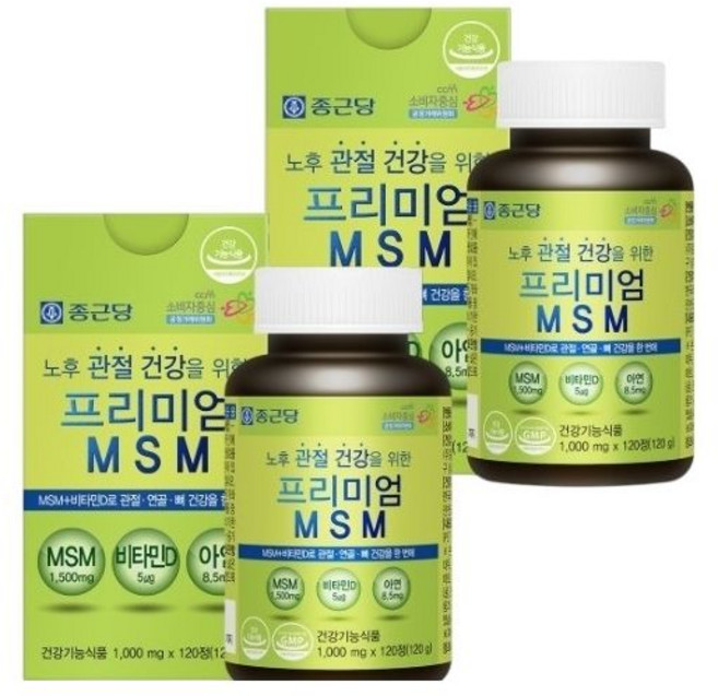 종근당 프리미엄 MSM 1 000mg x 120정 x 2개, 종근당 프리미엄 MSM 1,000mg x 120정 x