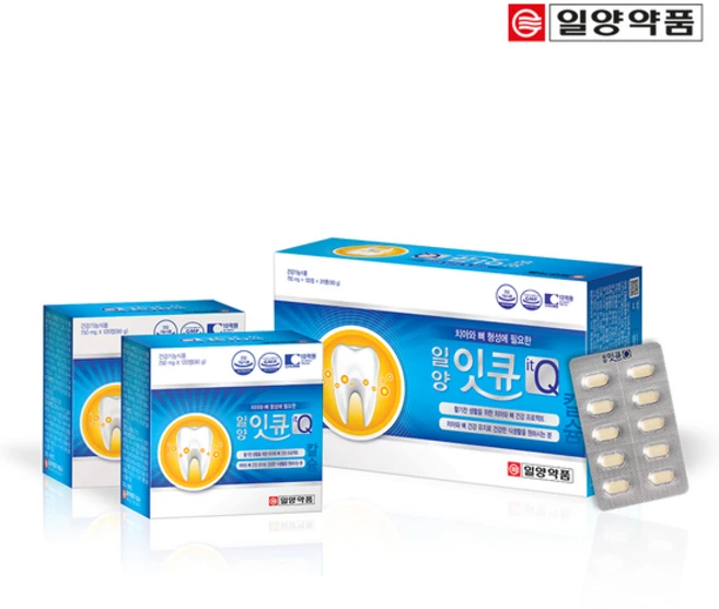 뼈 칼슘 영양제 식약청인증 헬시위듀 칼슘제, 240정, 1개 - 쿠팡