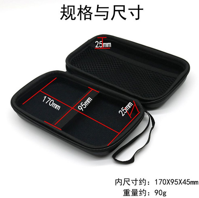 TASCAM DR-40X 05X 07X 사운드 레코더 도구 EVE Box 방수 보호 보관 밀봉 여행용 케이스 충격 가방 액세서리, 검은색, 하나