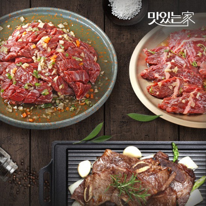 맛있는 구본길 대가의 소불고기한판/LA갈비/토시살/안창살 양념육, 1. 언양식 소불고기한판 200g x 5팩, 5개, 200g