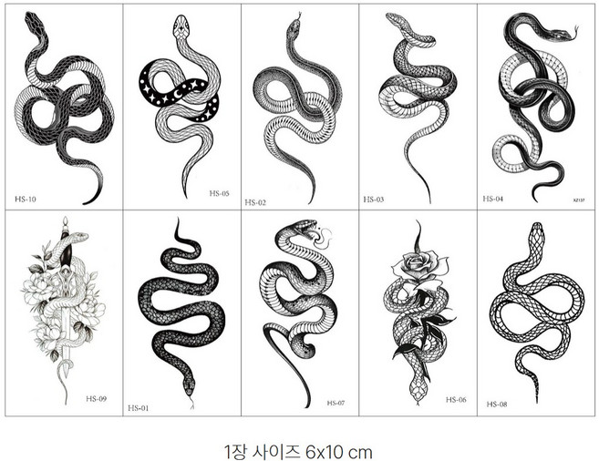 뱀 라인 드로잉 바디 타투 스티커 10매 세트 6x10cm, 1세트, 뱀타투혼합