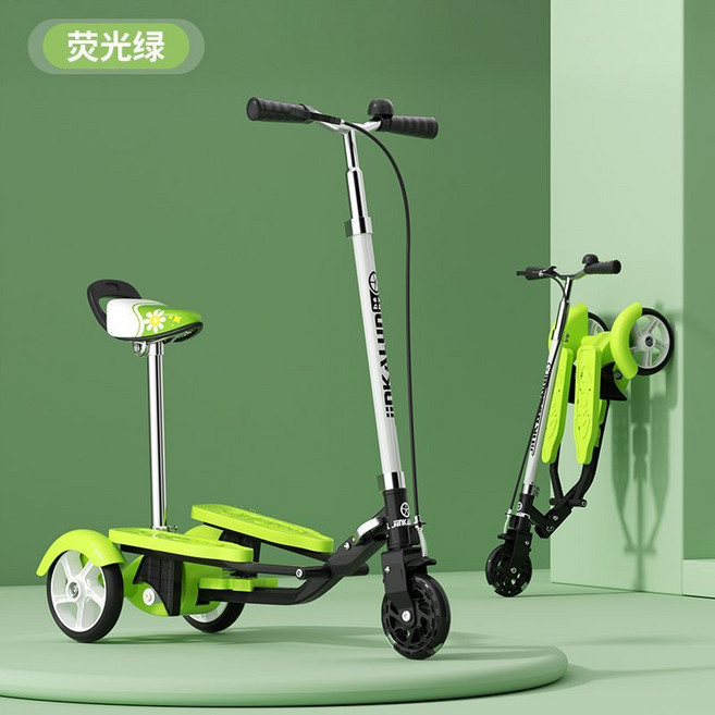 JINKALUN 兒童滑板車 三輪可坐可滑 雙翼聯動驅動軸 碳鋼車架 摺疊便攜, ah螢光綠+摺疊+車鈴, 1個