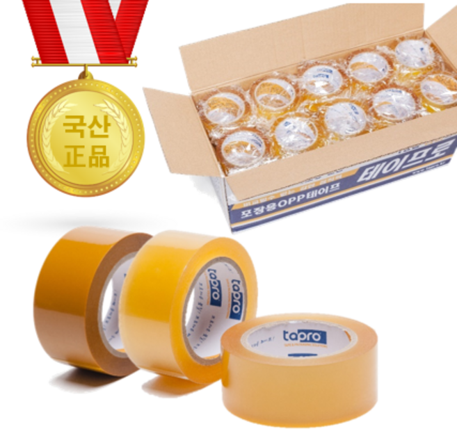 테이프로 겨울용 냉동용 사계절용 초강력 러버(라바) OPP박스테이프 50M 황색 1박스 50개입, 50개