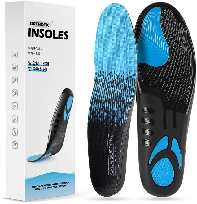 남녀공용 메모리폼 아치 서포트 충격흡수 족저근막 러닝 기능성 깔창