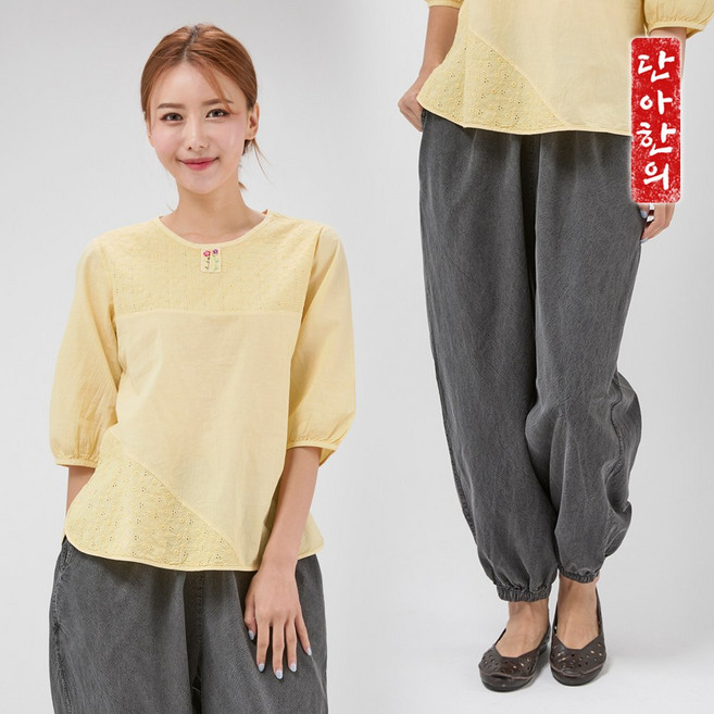 단아한의 여성 여자 여름 생활한복 개량한복 저고리 상의 바지 팬츠 법복 절옷 절복 / 화사7부세트