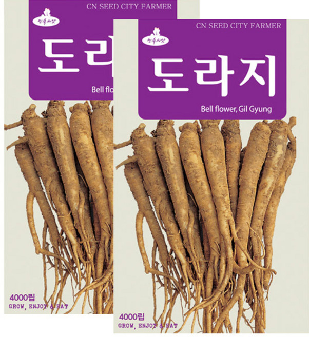 세인화분 도라지씨앗 4000립 도라지 씨 씨앗 종자 키우기 텃밭, 2개