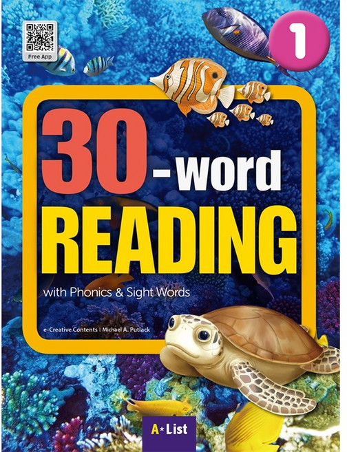 30-WORD READING 1 SB with (WB QR Code)
