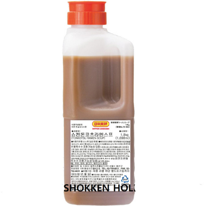 도매 한박스 쇼켄 농축 돈고츠 돈코츠 라멘스프 업소용 2kg, 6개