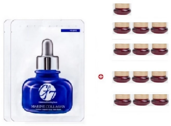 GE7 마스크2매/진율향 진율고4mlx13개/52ml, 4g, 13개 - 쿠팡