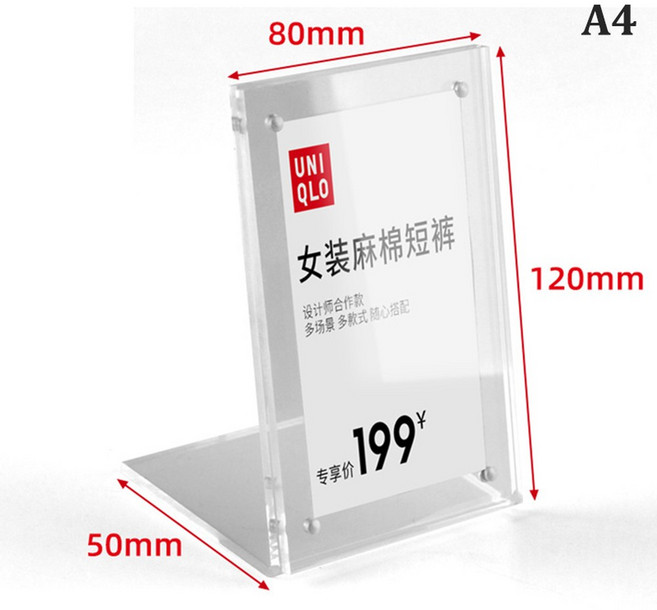 종이 거치대 투명 책상 선반 상자 보관 디스플레이 스탠드 플라스틱 데스크탑 A4 A5 A6