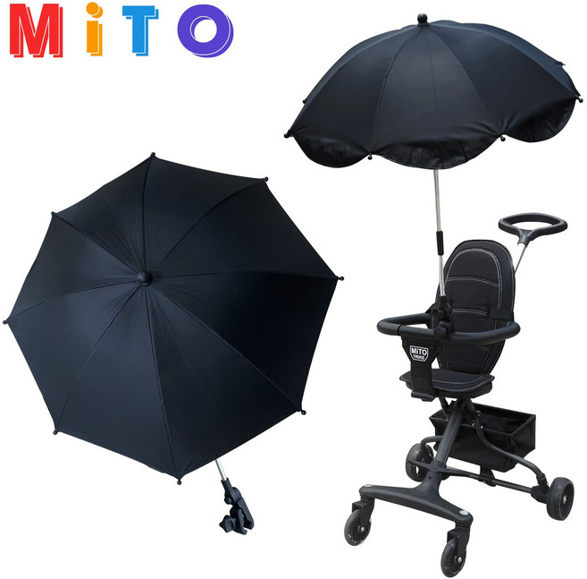 유모차양산 트라이크 햇빛 가리개 차양막 우산