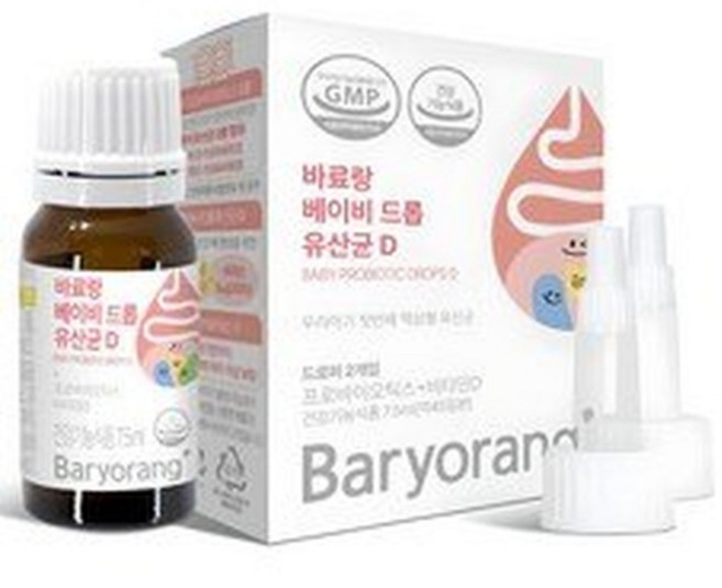 바료랑 베이비 드롭 유산균 D, 7.5ml, 1개