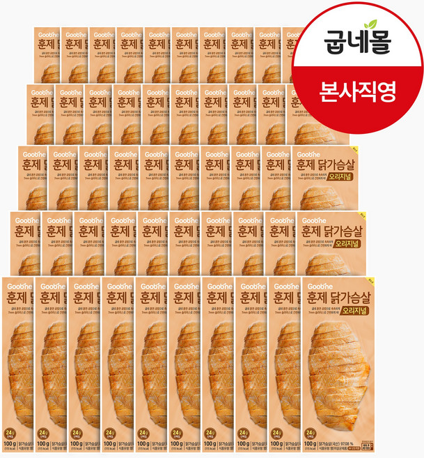 굽네 오리지널 훈제 닭가슴살, 50개, 100g