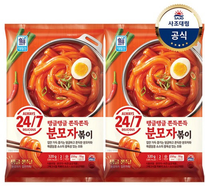 대림냉장 24/7 분모자볶이 320g 2개, 없음