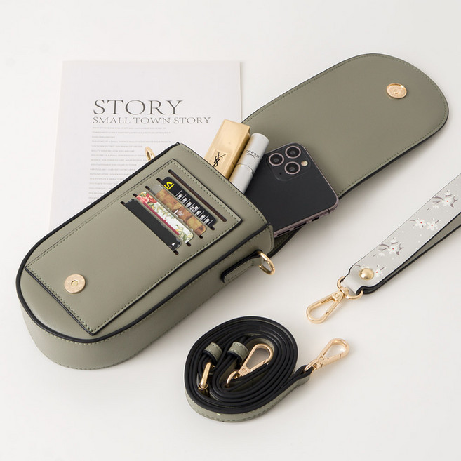 엔도르시 여성용 카드슬롯 크로스 핸드폰 가방 EBA923