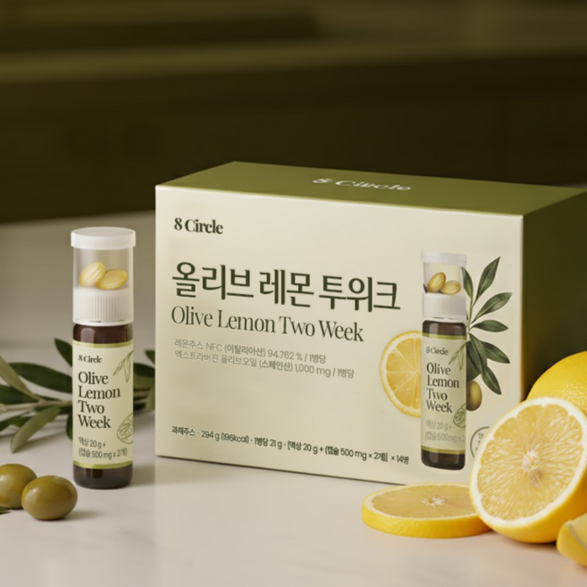 8CIRCLE 올리브레몬샷 투위크 유기농 엑스트라버진올리브오일 올리브유 캡슐 올레샷 레몬즙, 14개, 20ml