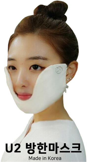 GAYA U2 MASK 방한 털 마스크, 화이트