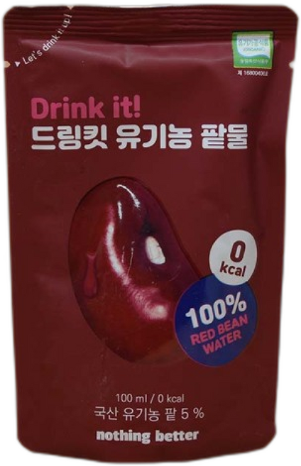 5++5 낫띵베럴 드링킷 유기농 팥물 + 도메가능