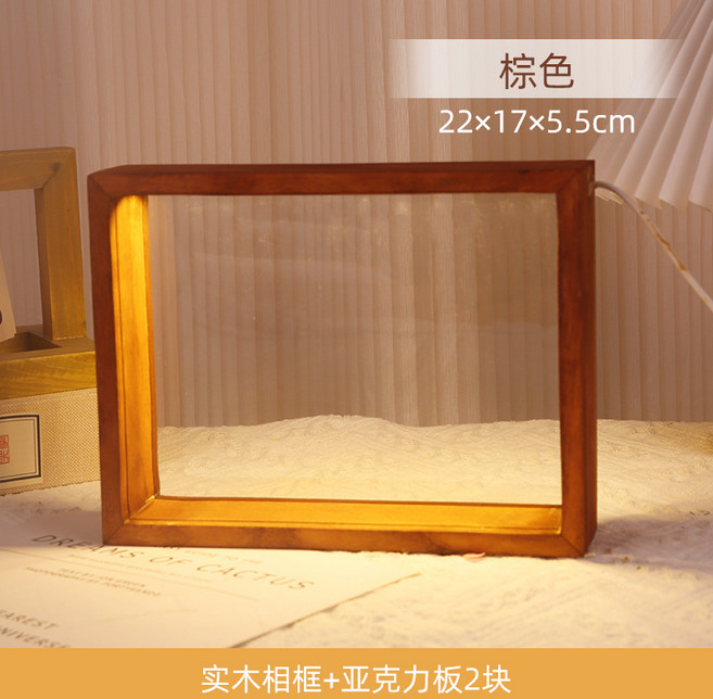 幹花相框手工立體中空永生花畫框diy材料包亞克力帶燈實木展示框, 1件, 8寸帶燈款棕色框1個
