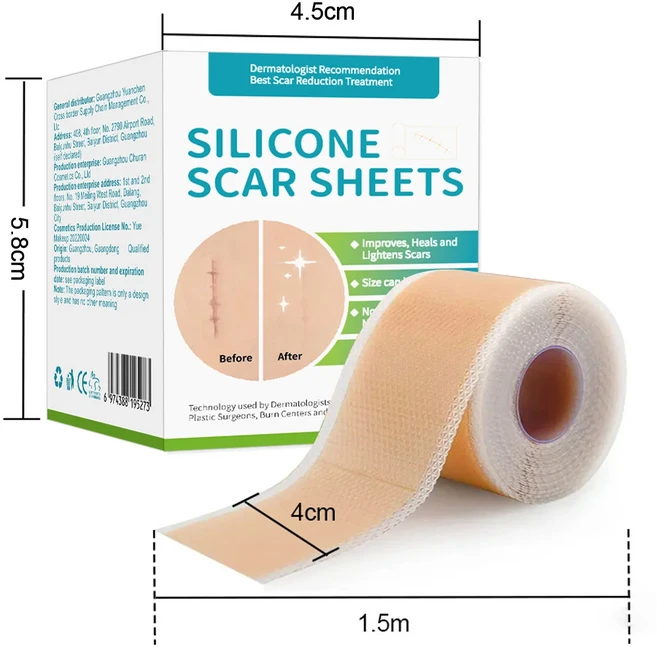 너무이뿌네요 1롤 = 4cm x 1.5m 실리콘 흉터 시트 자가 접착 흉터 커버 테이프 재사용 가능 스킨 케어 스트립 최고입니다, 4cm x 15m - 쿠팡