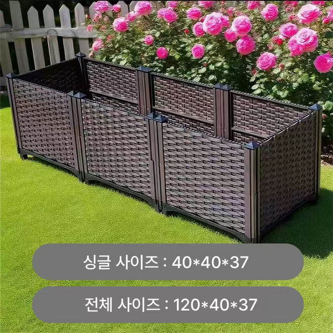 거와스 가정용 베란다 조립식 대형 텃밭, 1개, 브라운