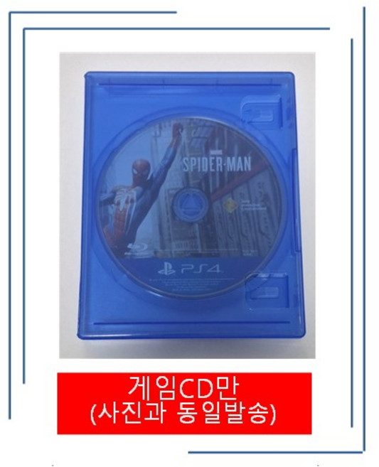 PS4 스파이더맨 한국 정발 중고품