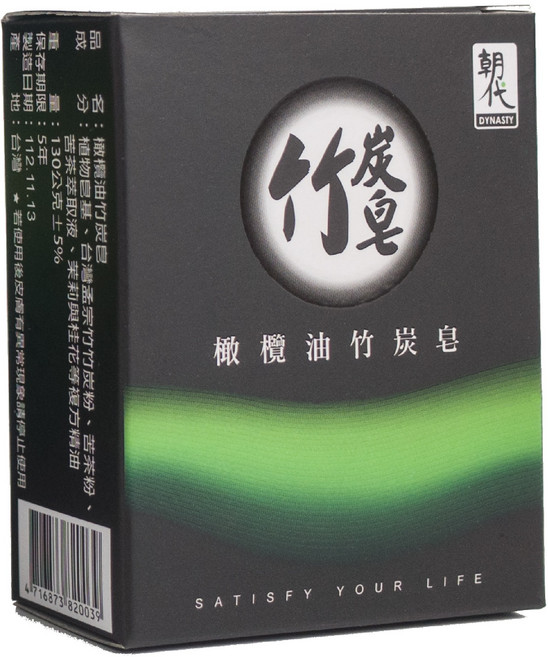 朝代 橄欖油竹炭皂, 130g, 1個