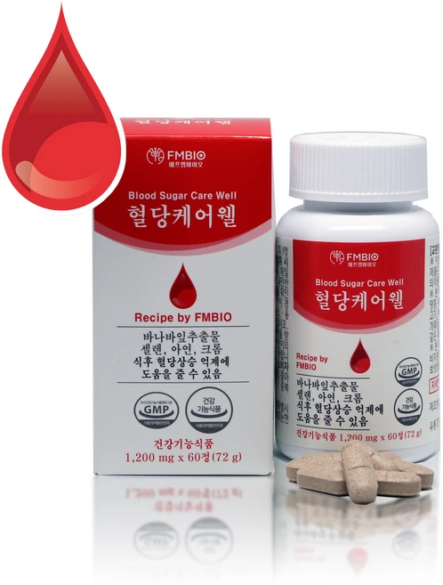 혈당케어웰 바나바잎추출물 크롬 리프 혈당건강 조절 영양제 정당 1200mg 120 정 4개월, 2개, 60정 - 쿠팡