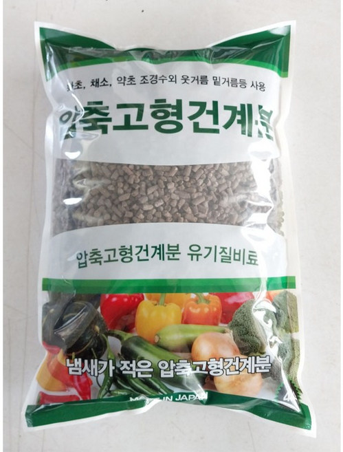 (베델)냄새없는 압축고형건계분 /4kg//채소비료/텃밭비료/상추비료, 1개, 4kg