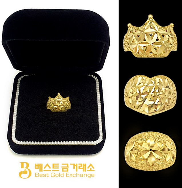베스트금거래소 24k 순금 순도 99.9% 프리미엄돌반지 1.875g 3.75g