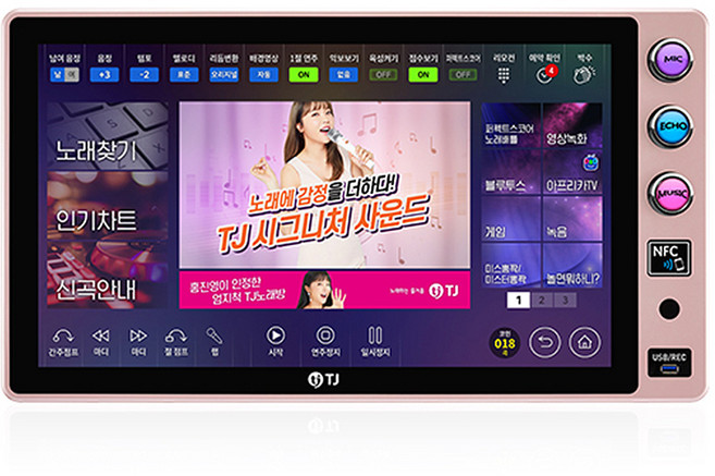 태진 노래방 티제이미디어 tj A2 노래방 반주기 영업용 2TB용량 HDD 21.5형 터치스크린