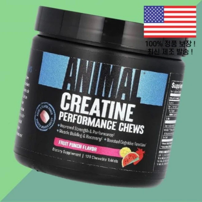 동물성 크레아틴 아미노산 퍼포먼스 츄 과일 후루츠 펀치 츄어블정 120정 Animal Creatine Performance Chews Fruit Punch 120 Chewabl - 쿠팡