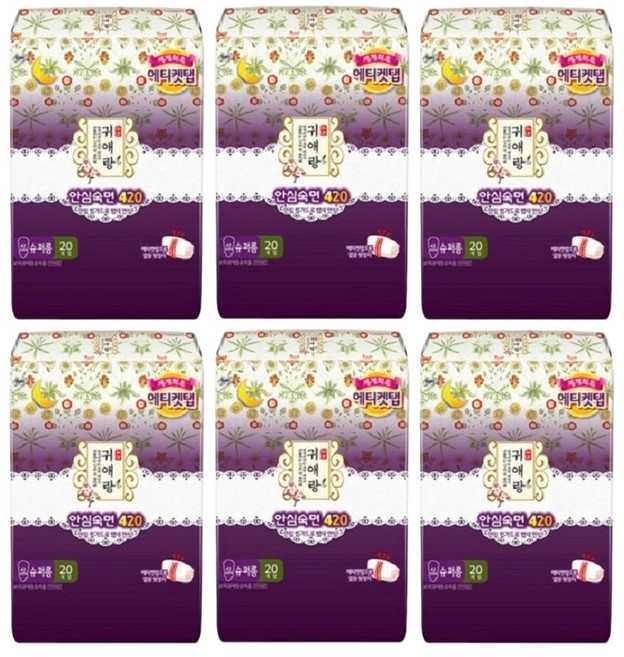 쏘피 귀애랑 슈퍼롱 안심숙면 420 20매X6개 바디피트 오버나이트 한방 생리대 날개형, 6개, 420매