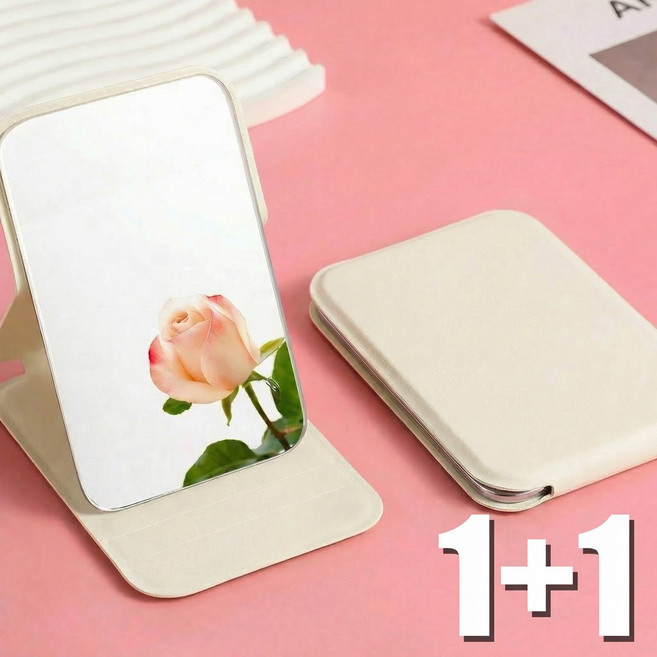 슈나온 1+1 휴대용 접이식 거울, 2개, 베이지