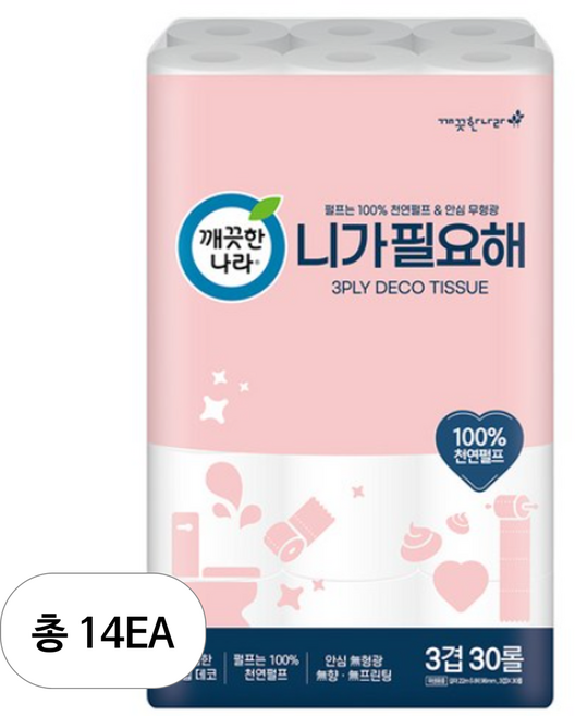 깨끗한나라 니가 필요해 천연펄프 3겹 고급롤화장지, 22m, 30개입, 14개